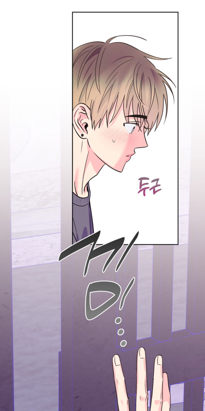 第138话16