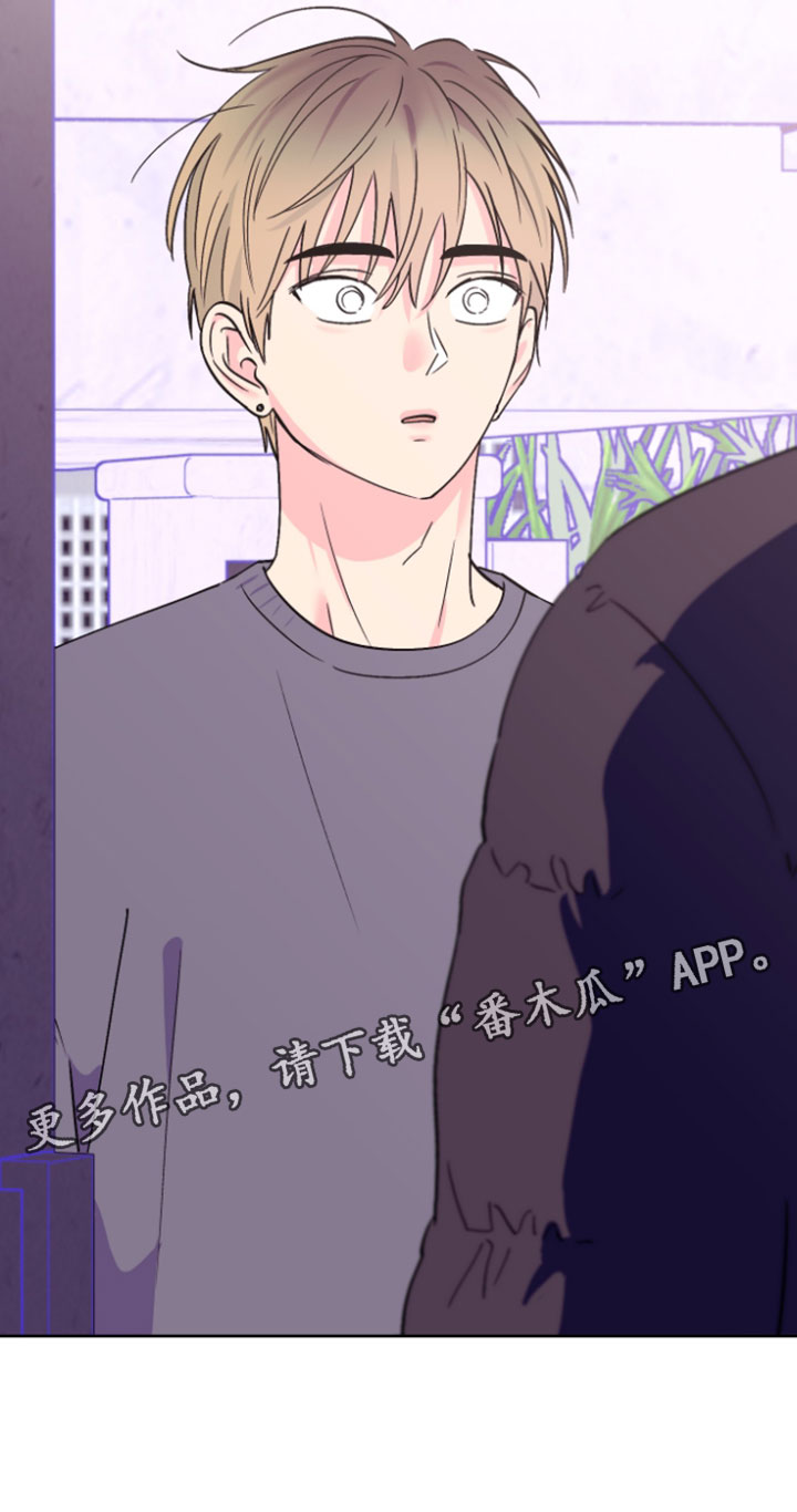 第138话19