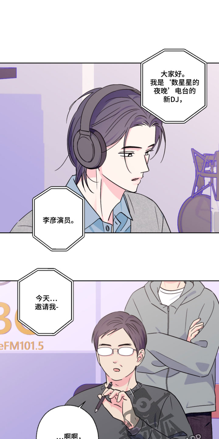 第137话0