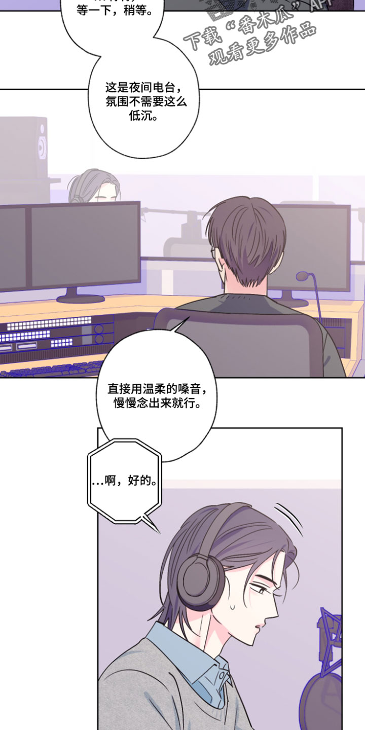 第137话1