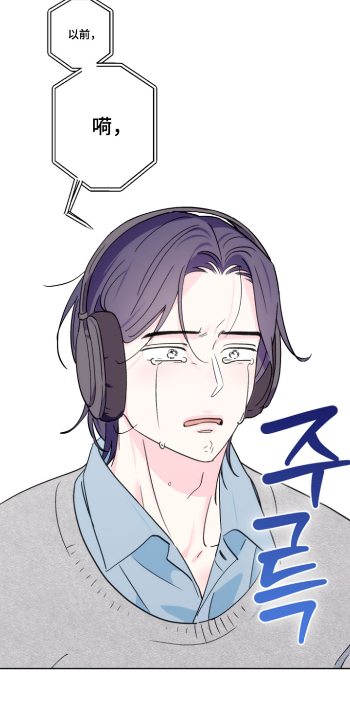 第137话8