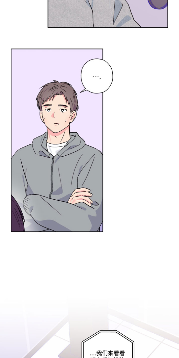 第137话2