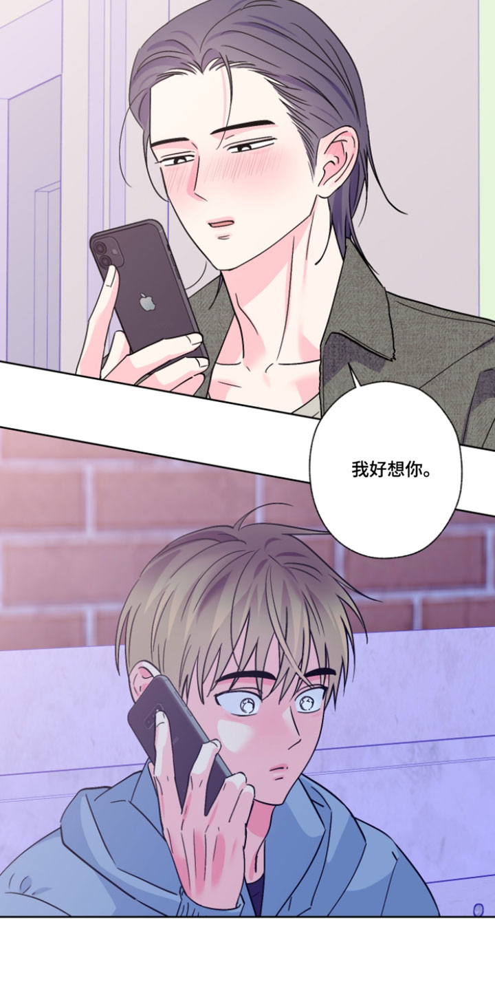 第136话15