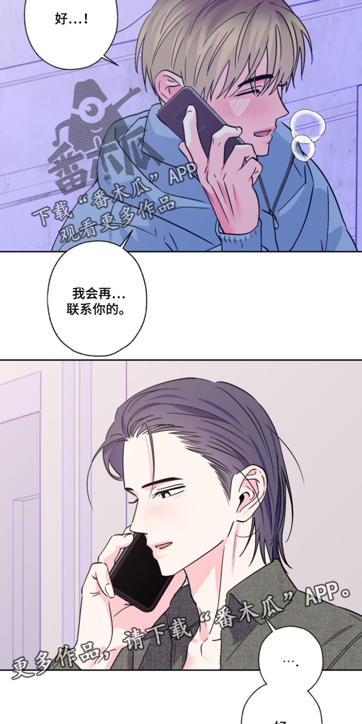 第136话17