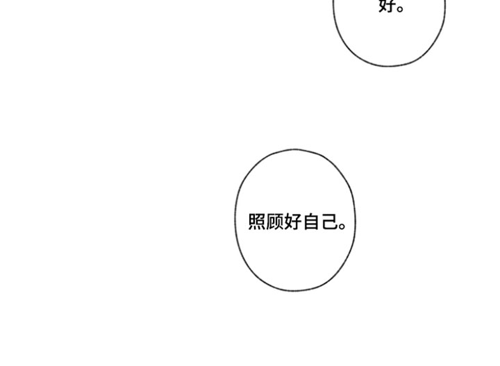 第136话18