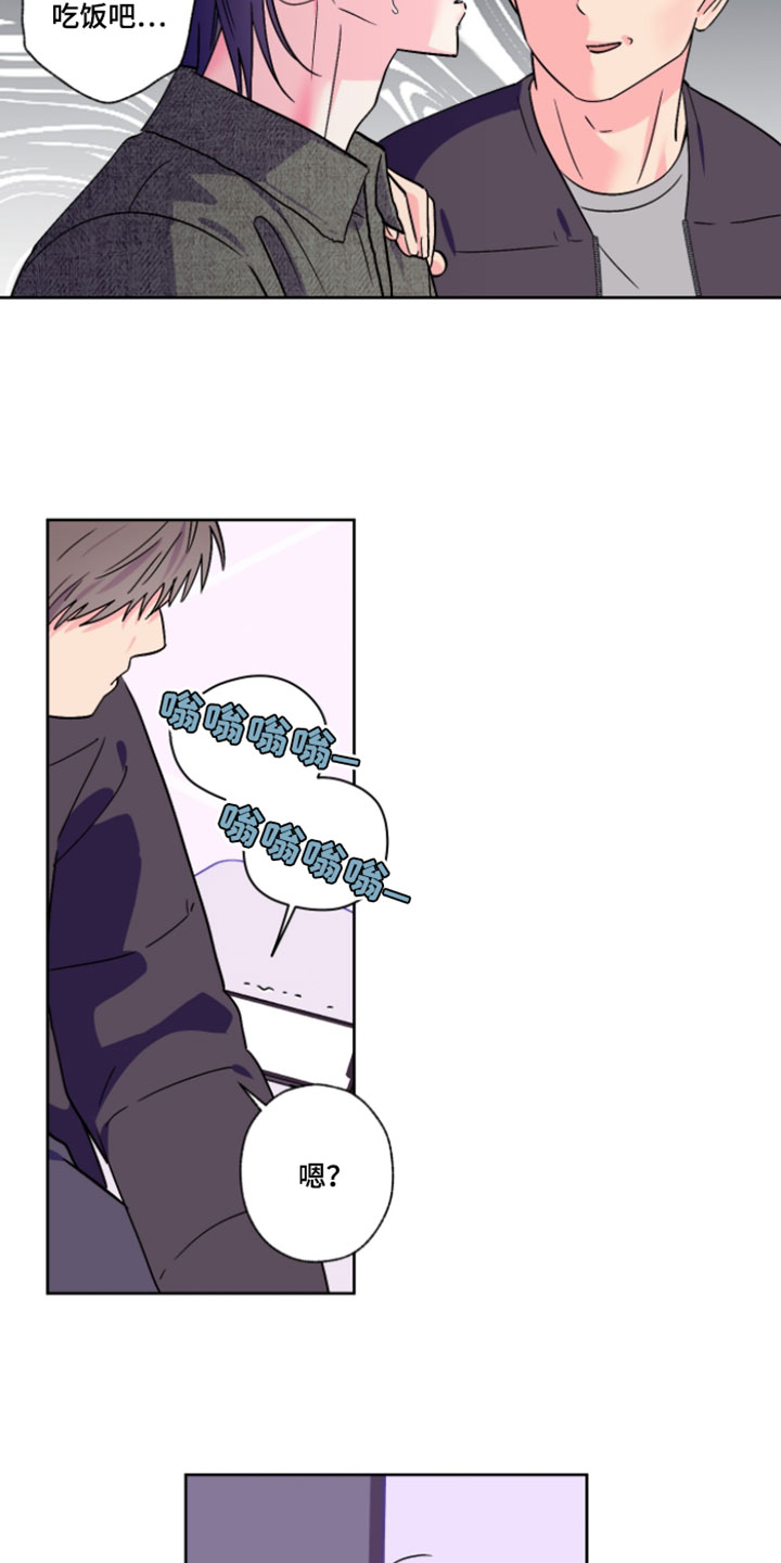 第136话2