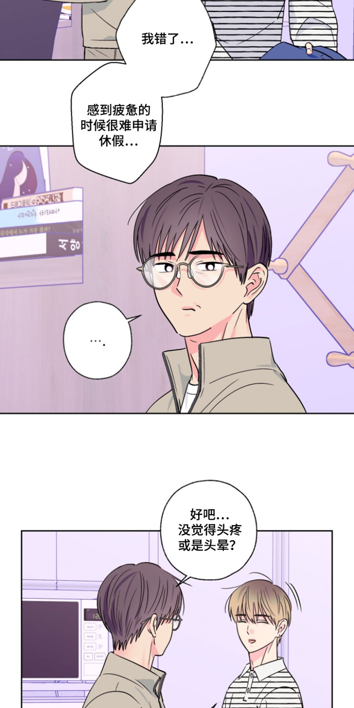 第135话1
