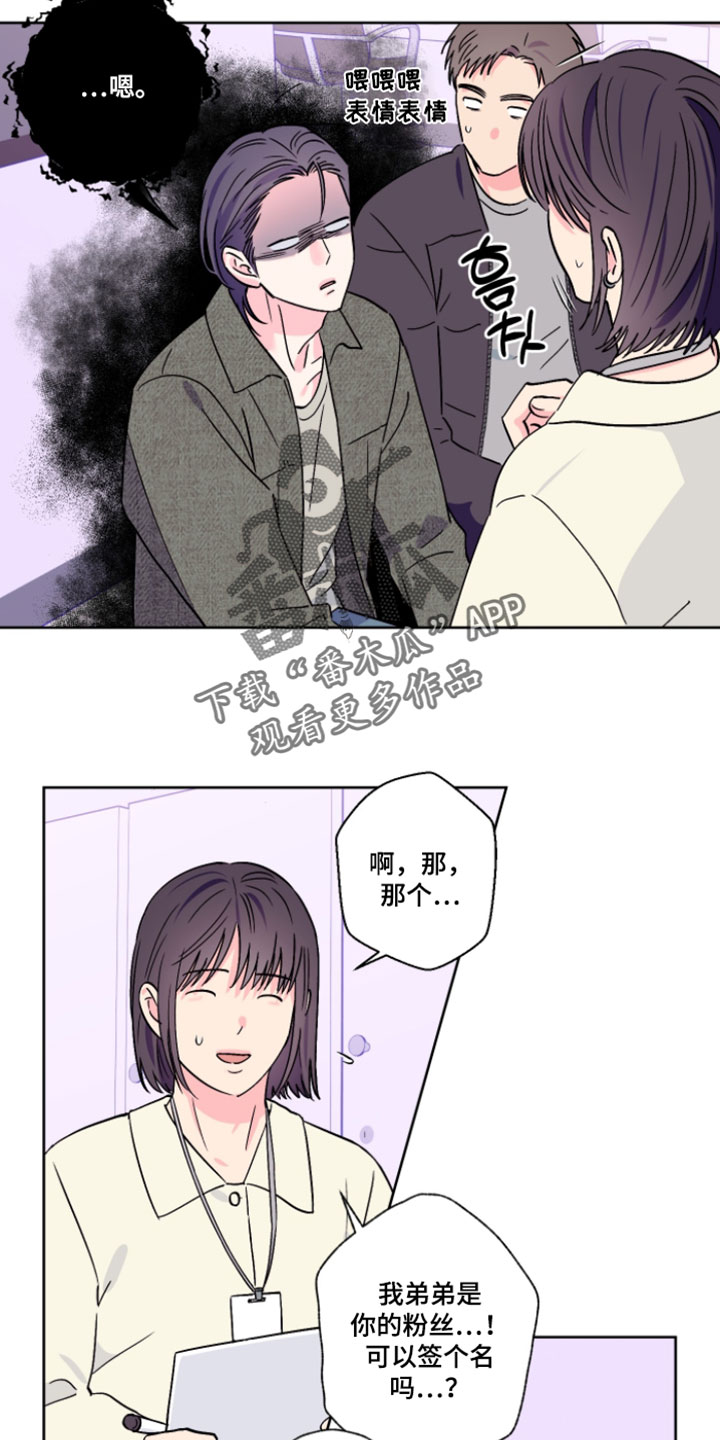 第135话10