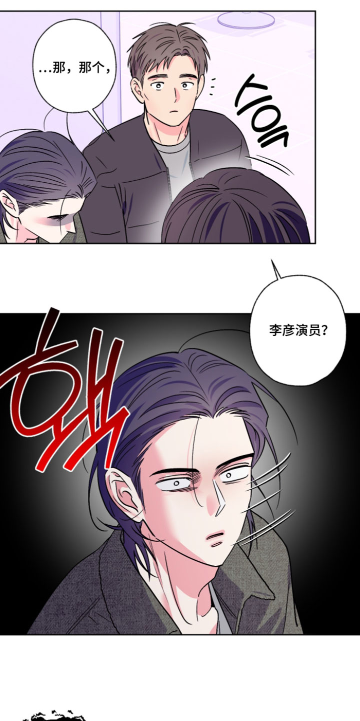 第135话9
