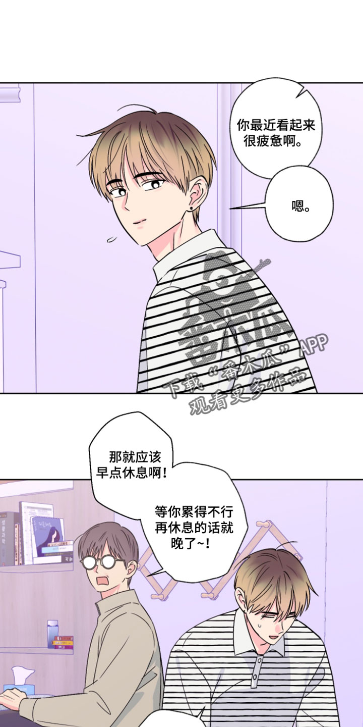 第135话0