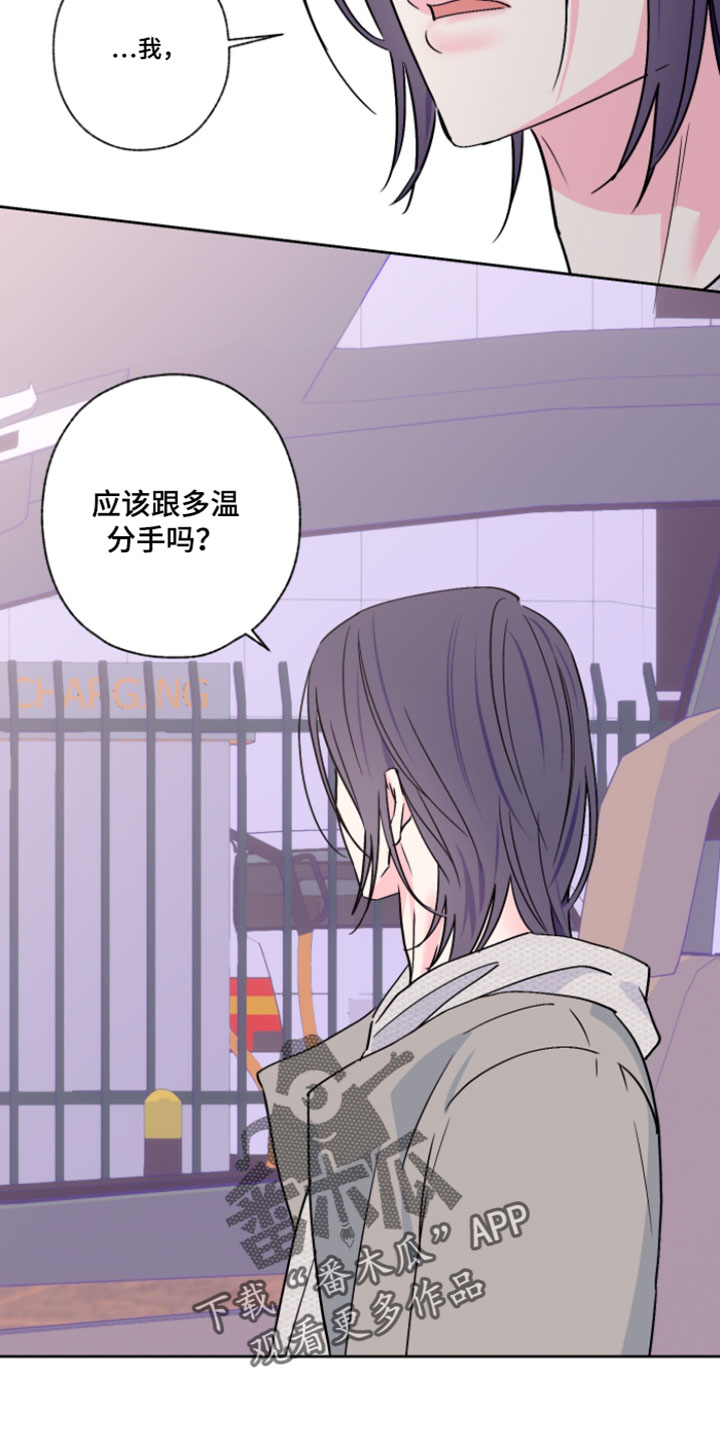 第134话12