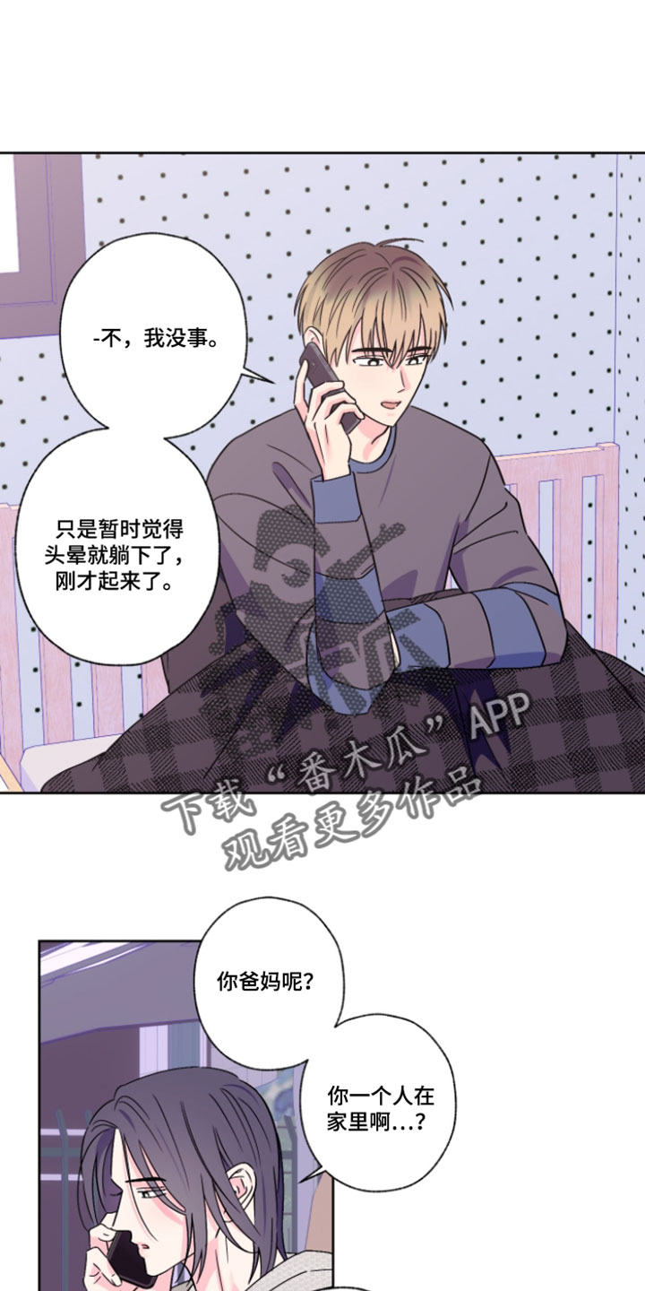 第134话0
