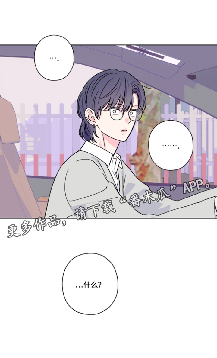 第134话13