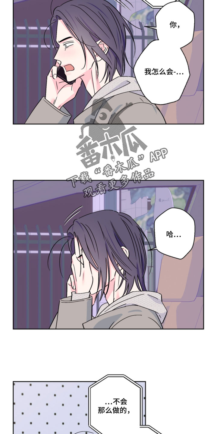 第134话3