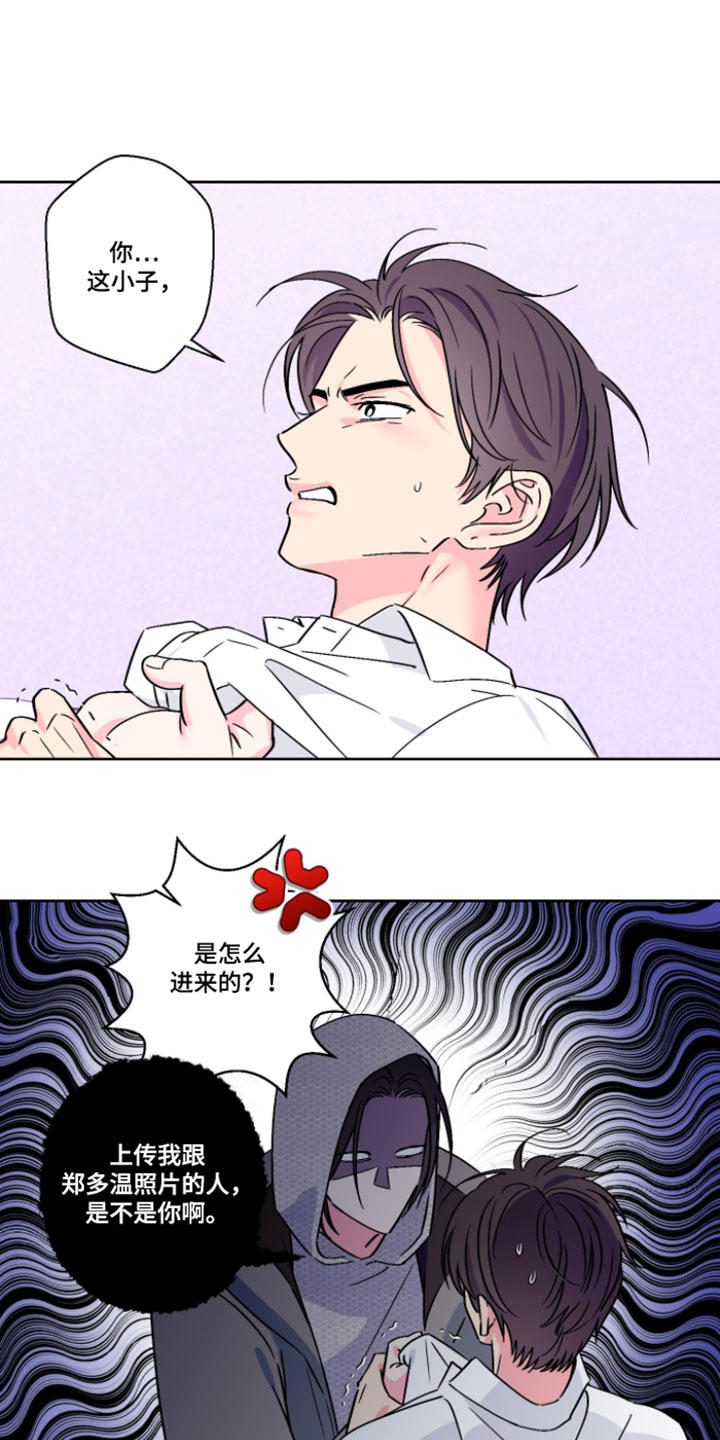 第133话0