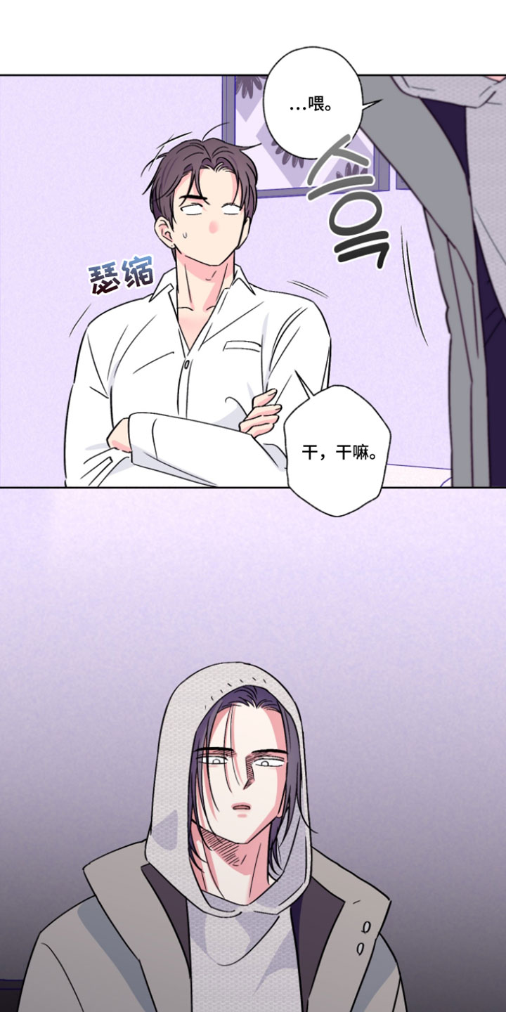 第133话13