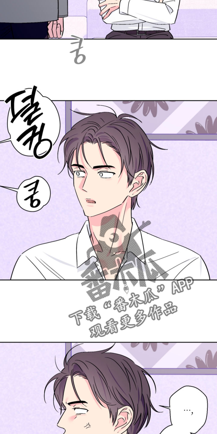 第133话15