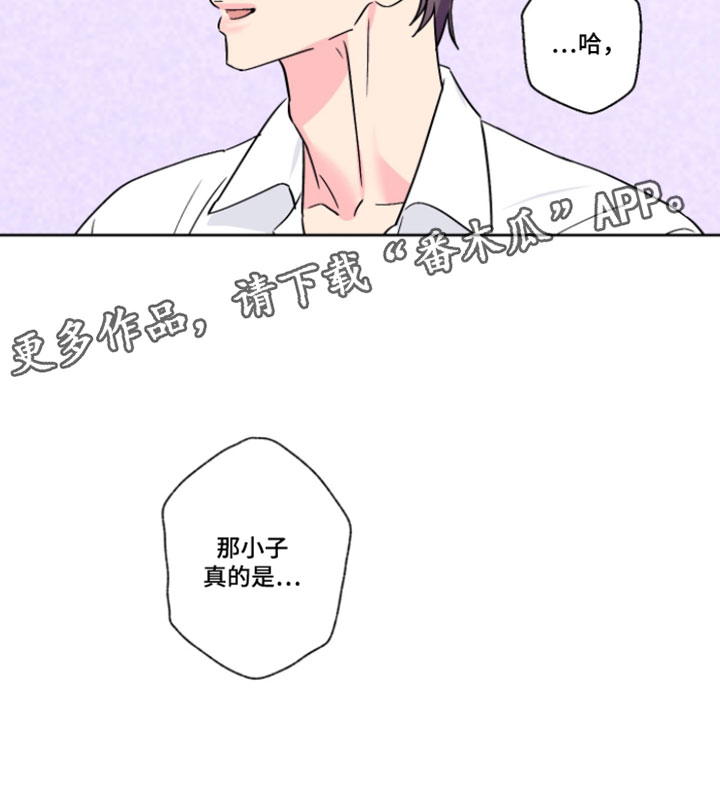第133话16