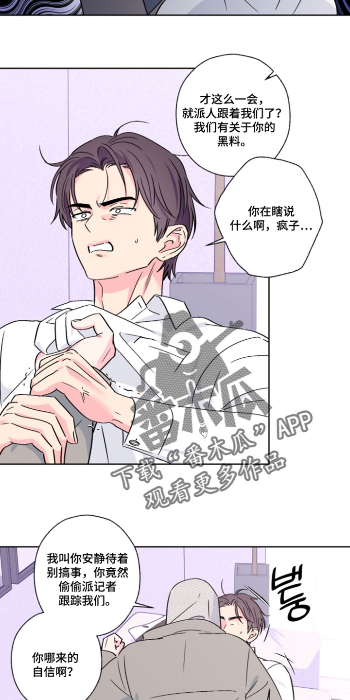 第133话1