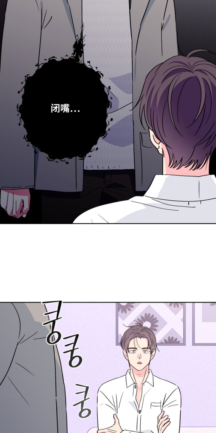 第133话14