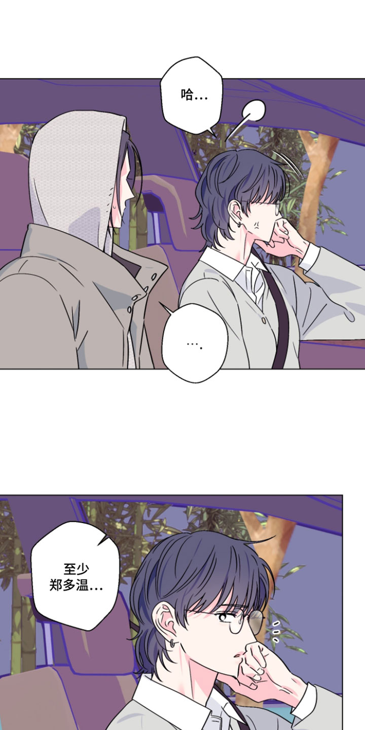 第132话0