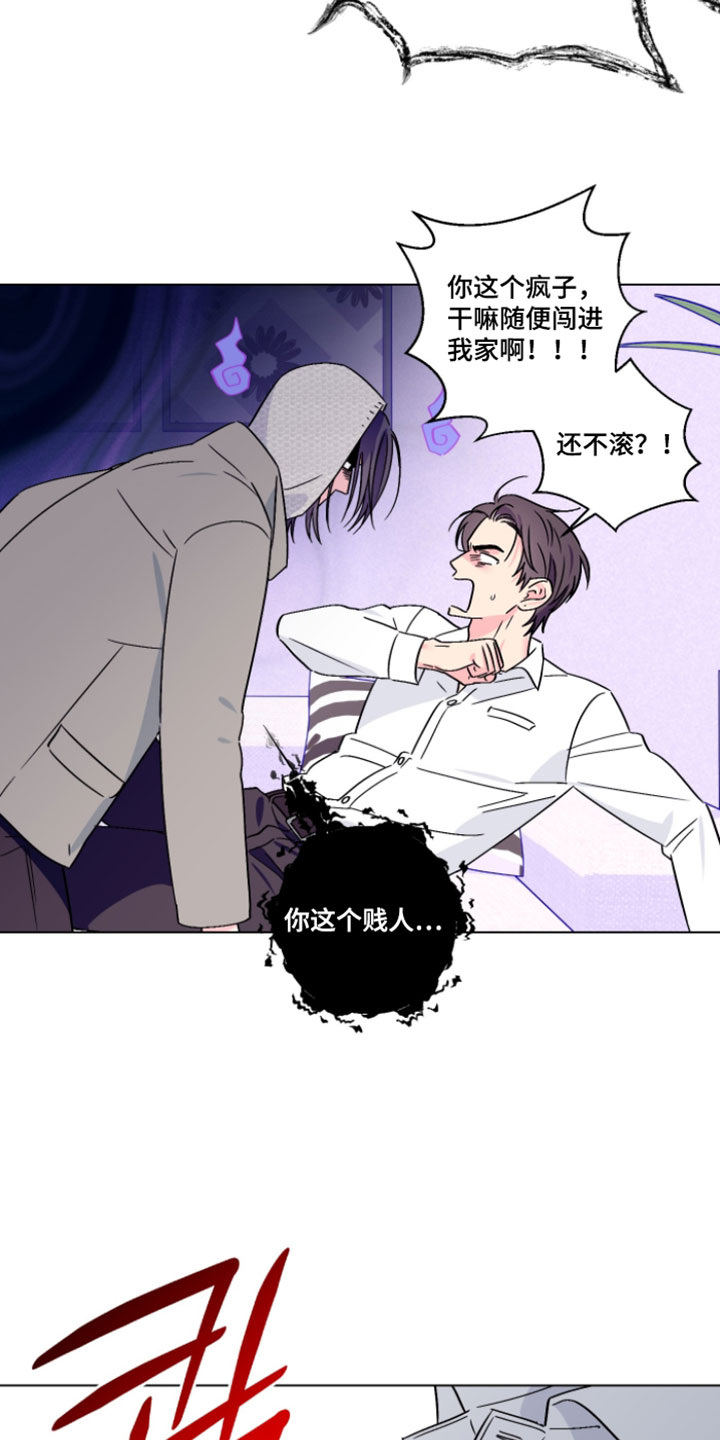 第132话17