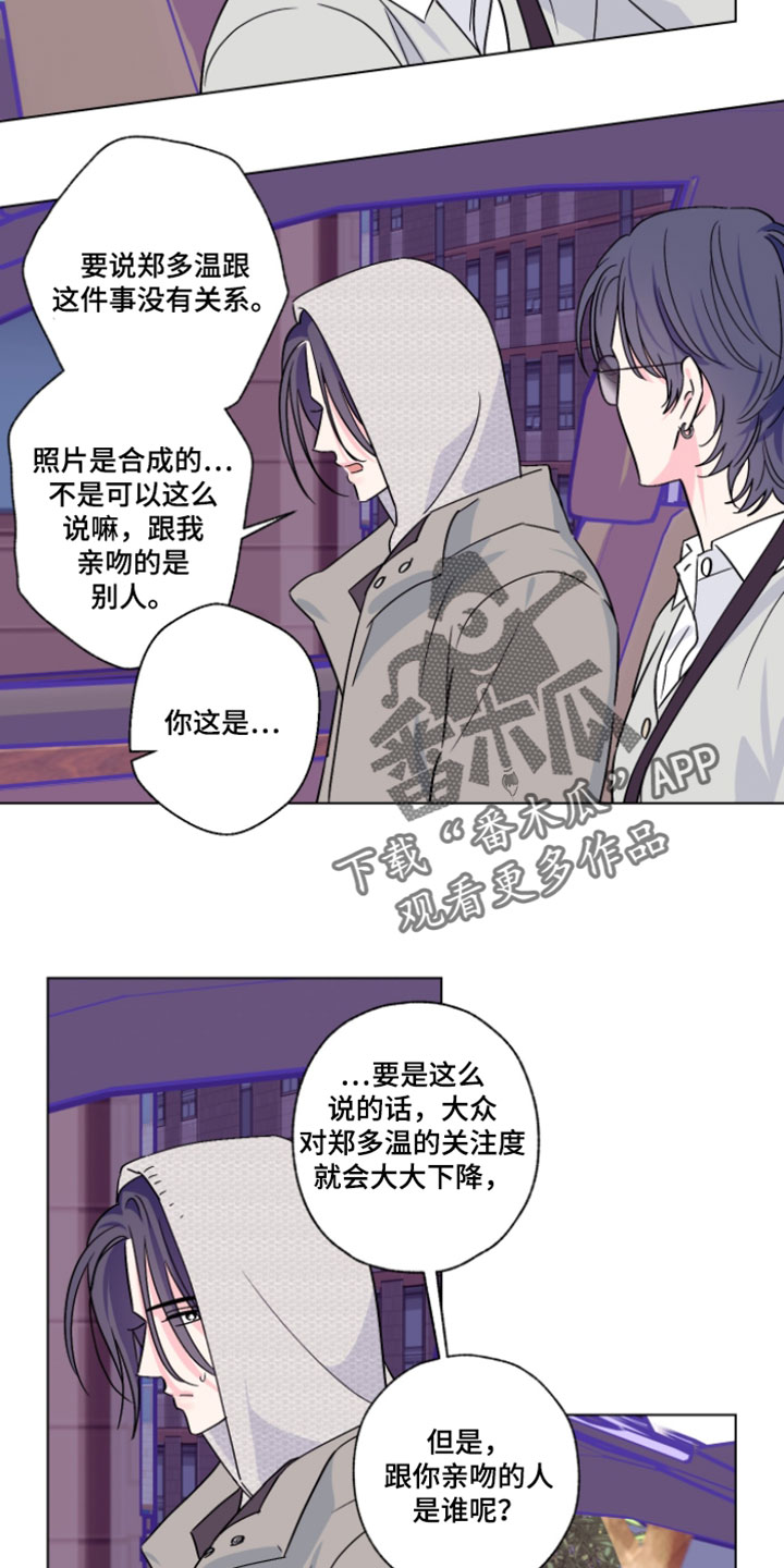 第132话1