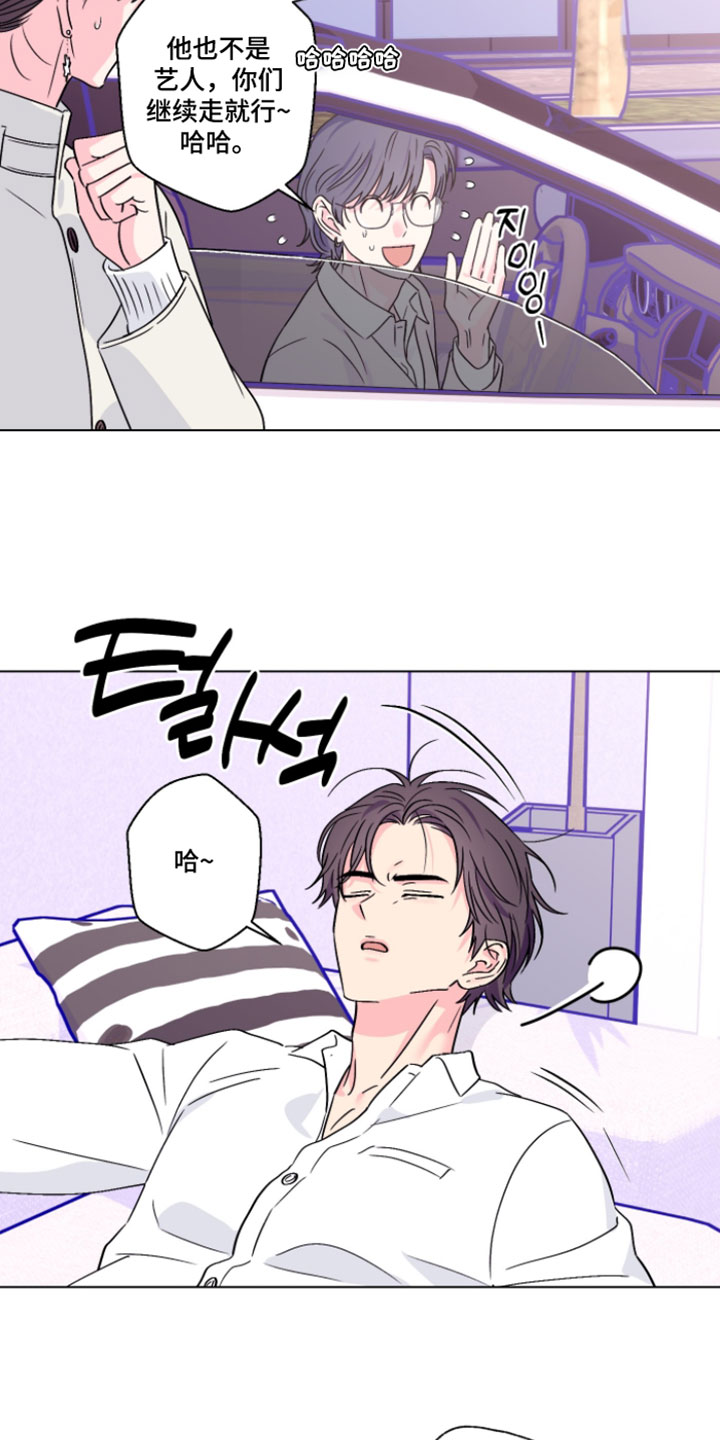 第132话10