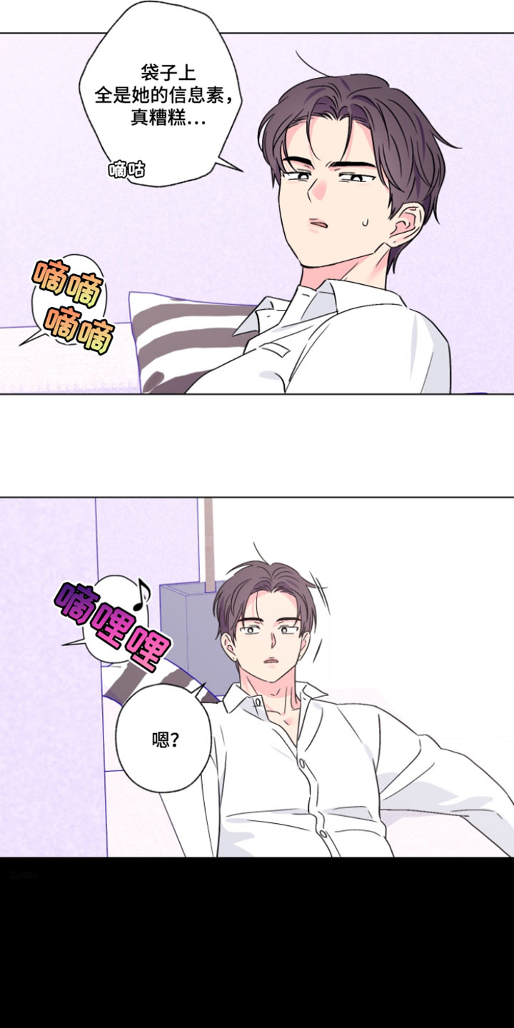 第132话12