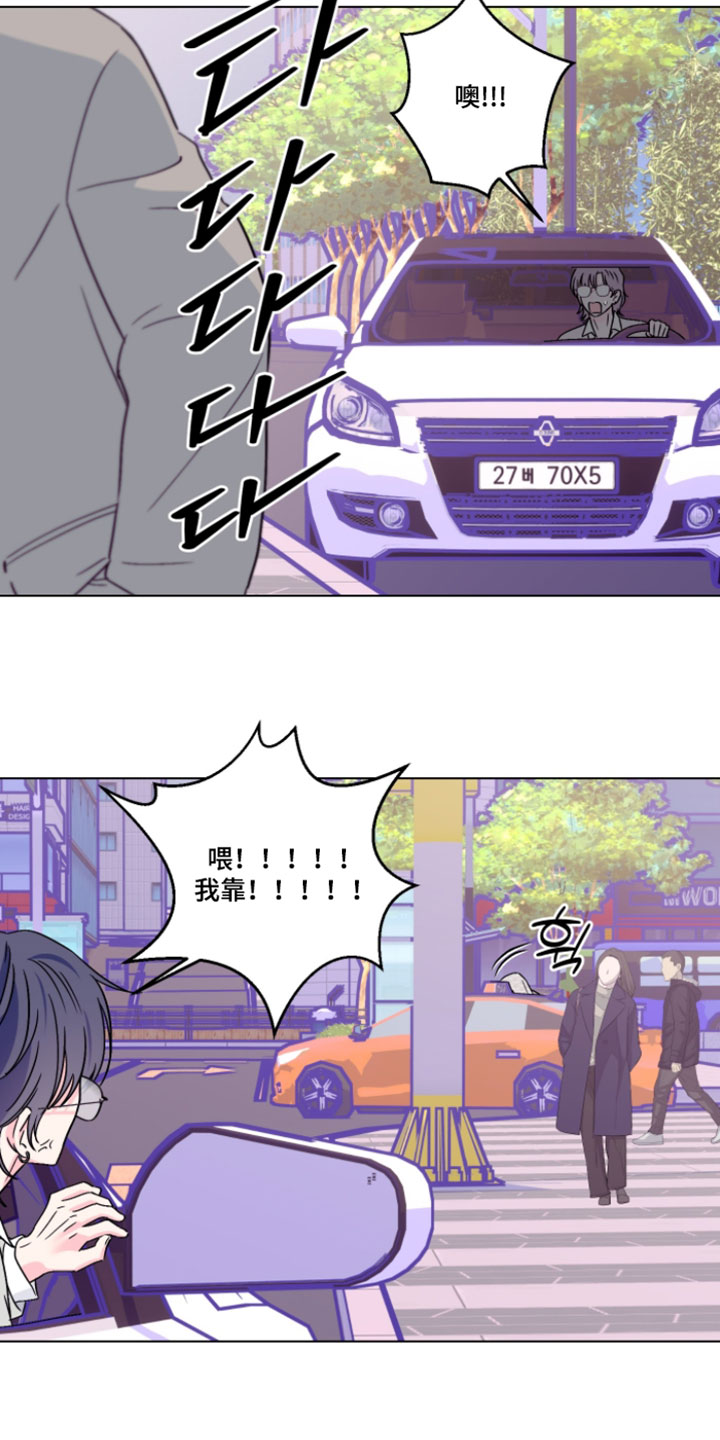第132话8