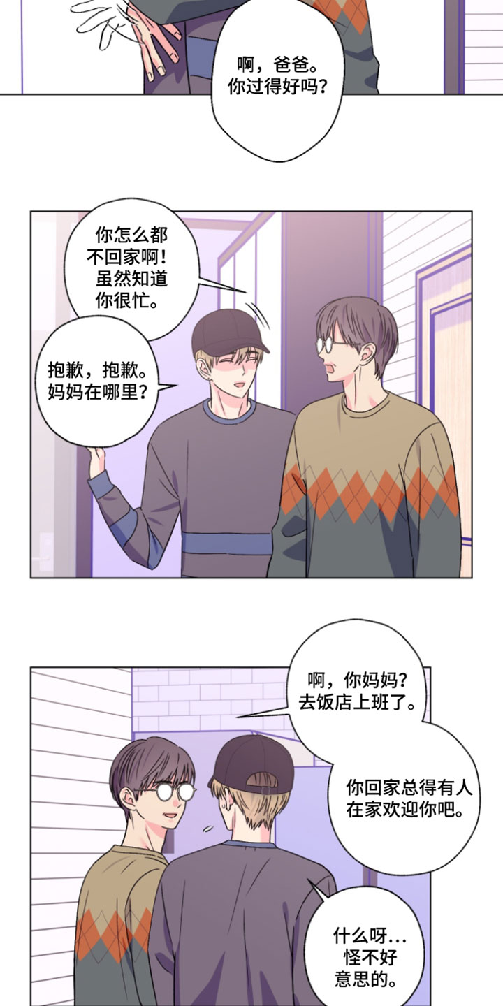 第131话1