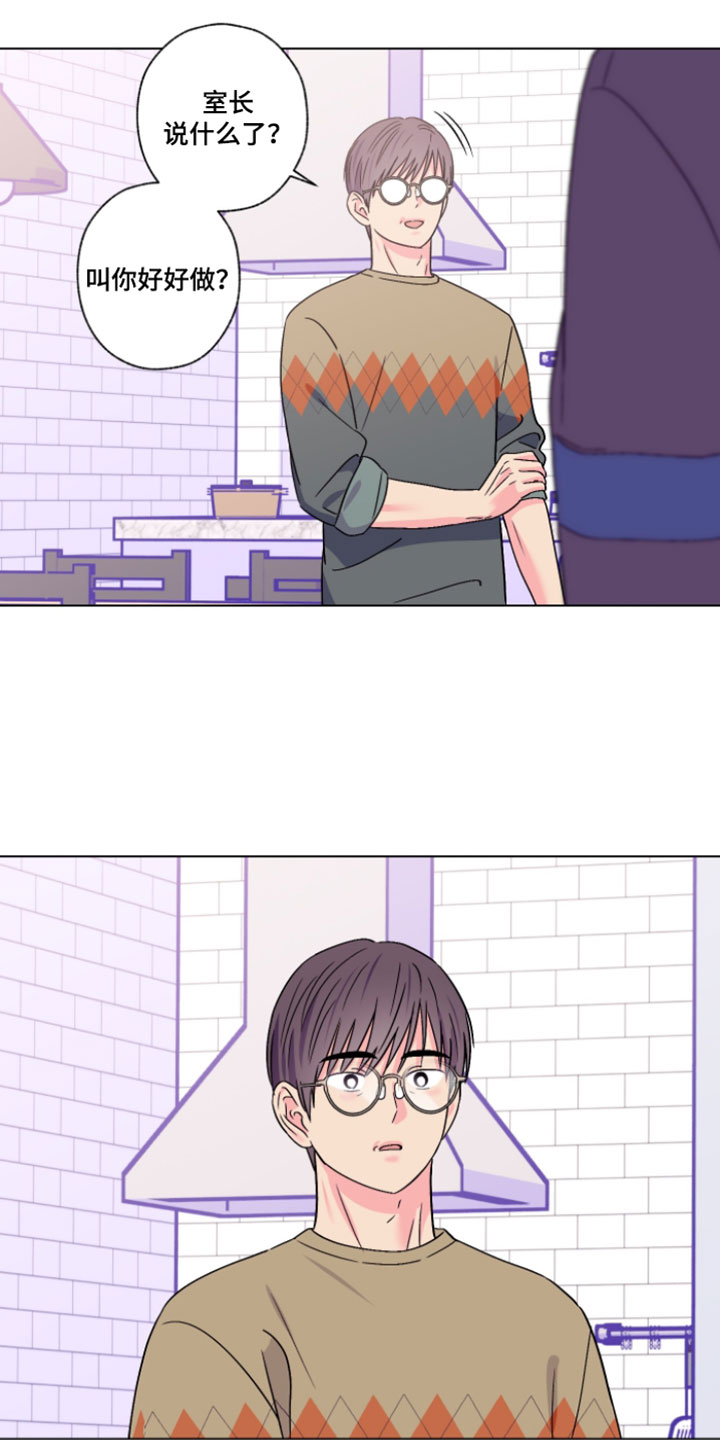 第131话10