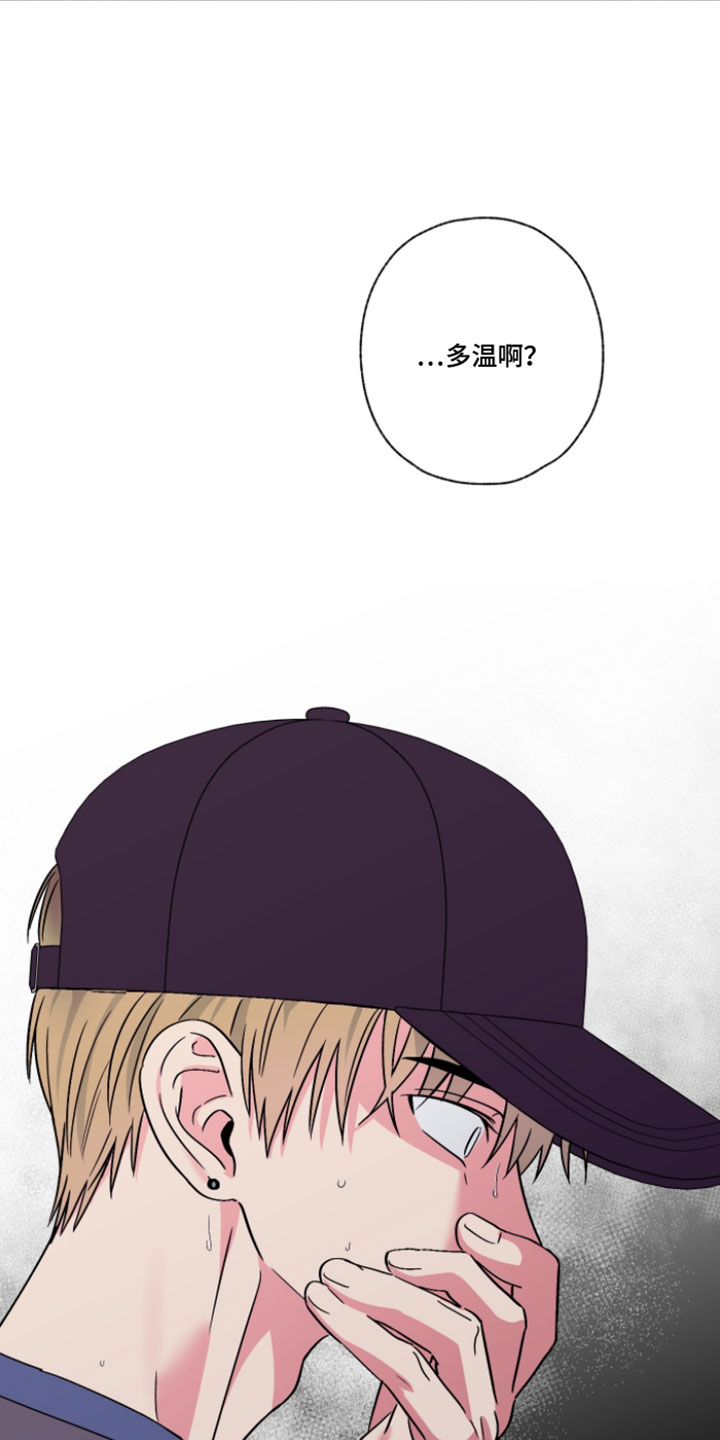 第131话11