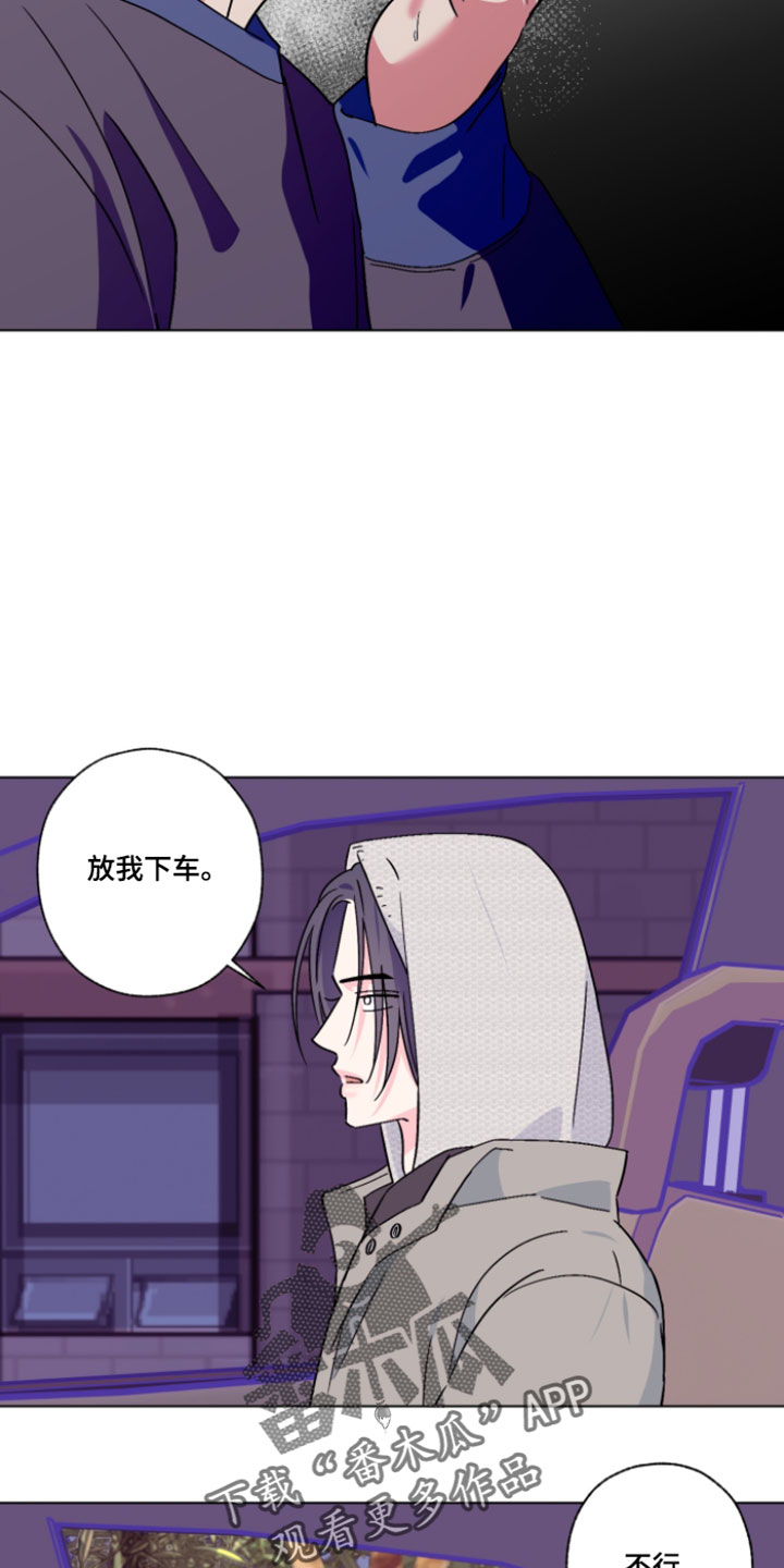 第131话12