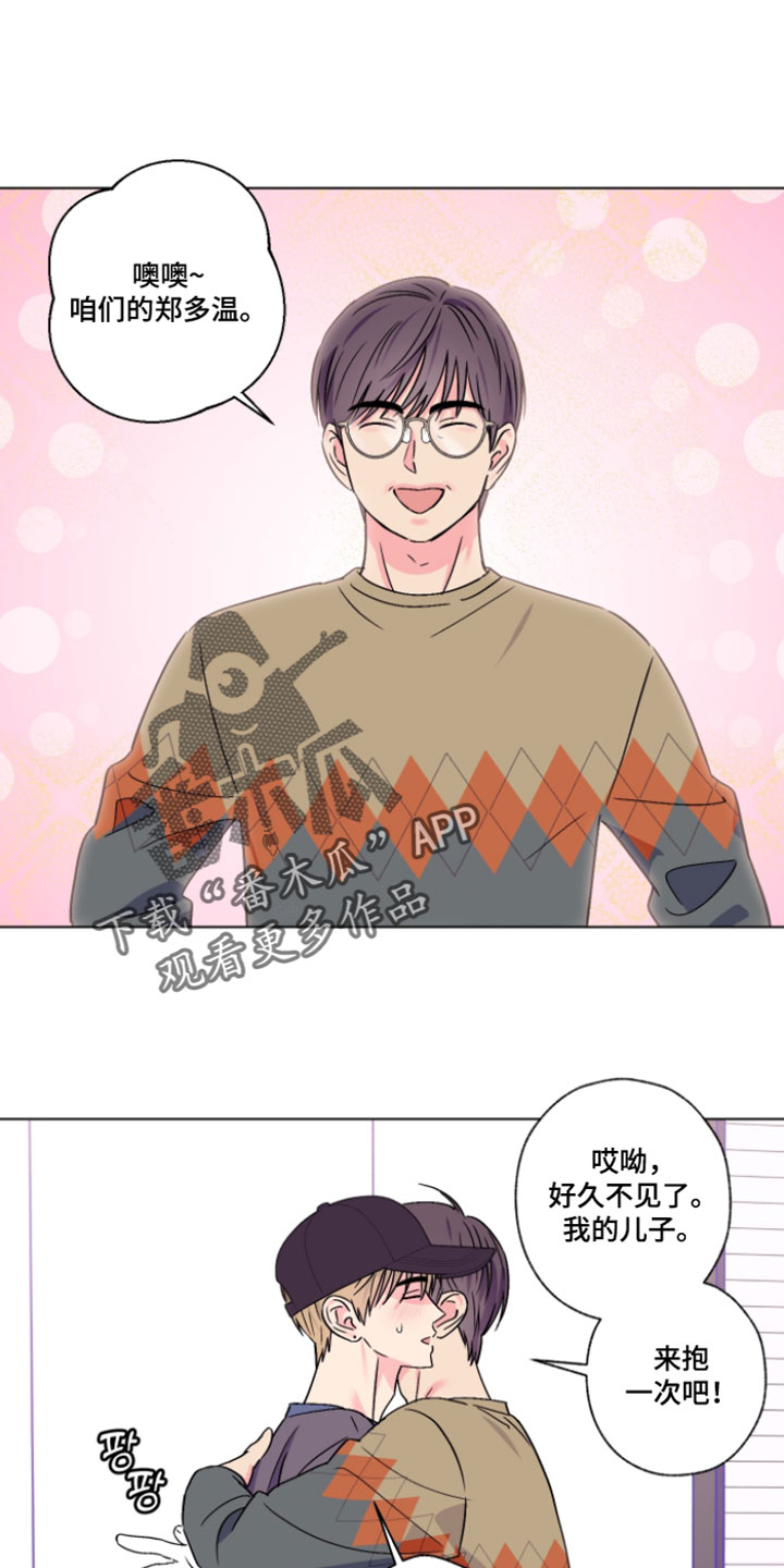 第131话0