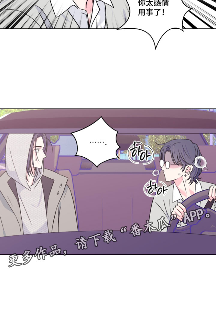 第131话17
