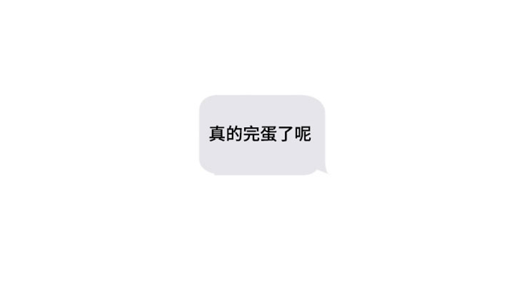 第130话19