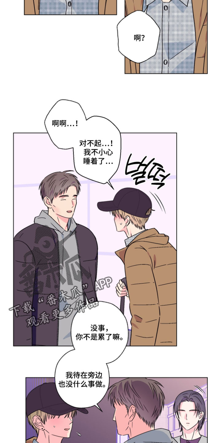 第129话2