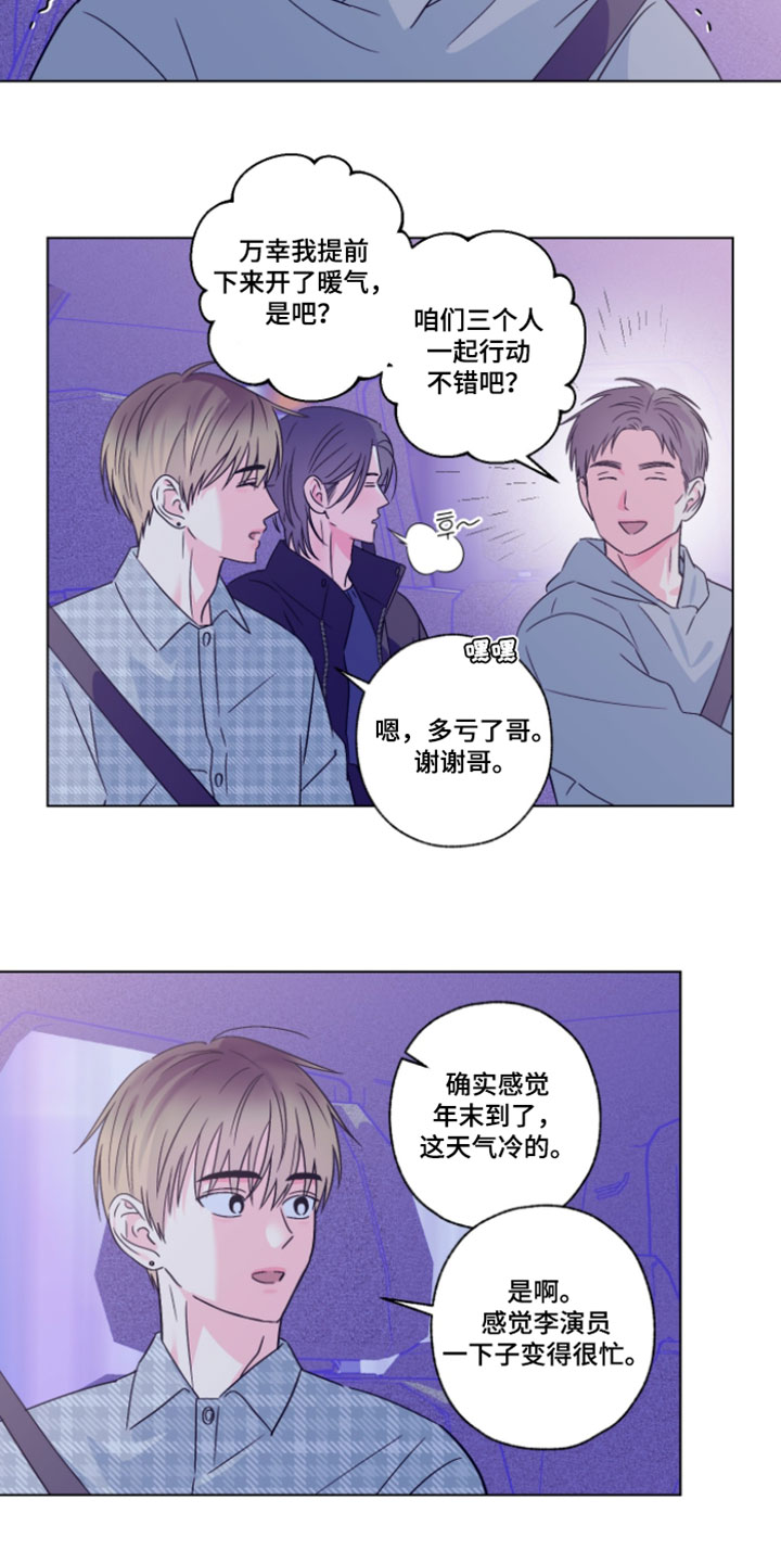 第129话12
