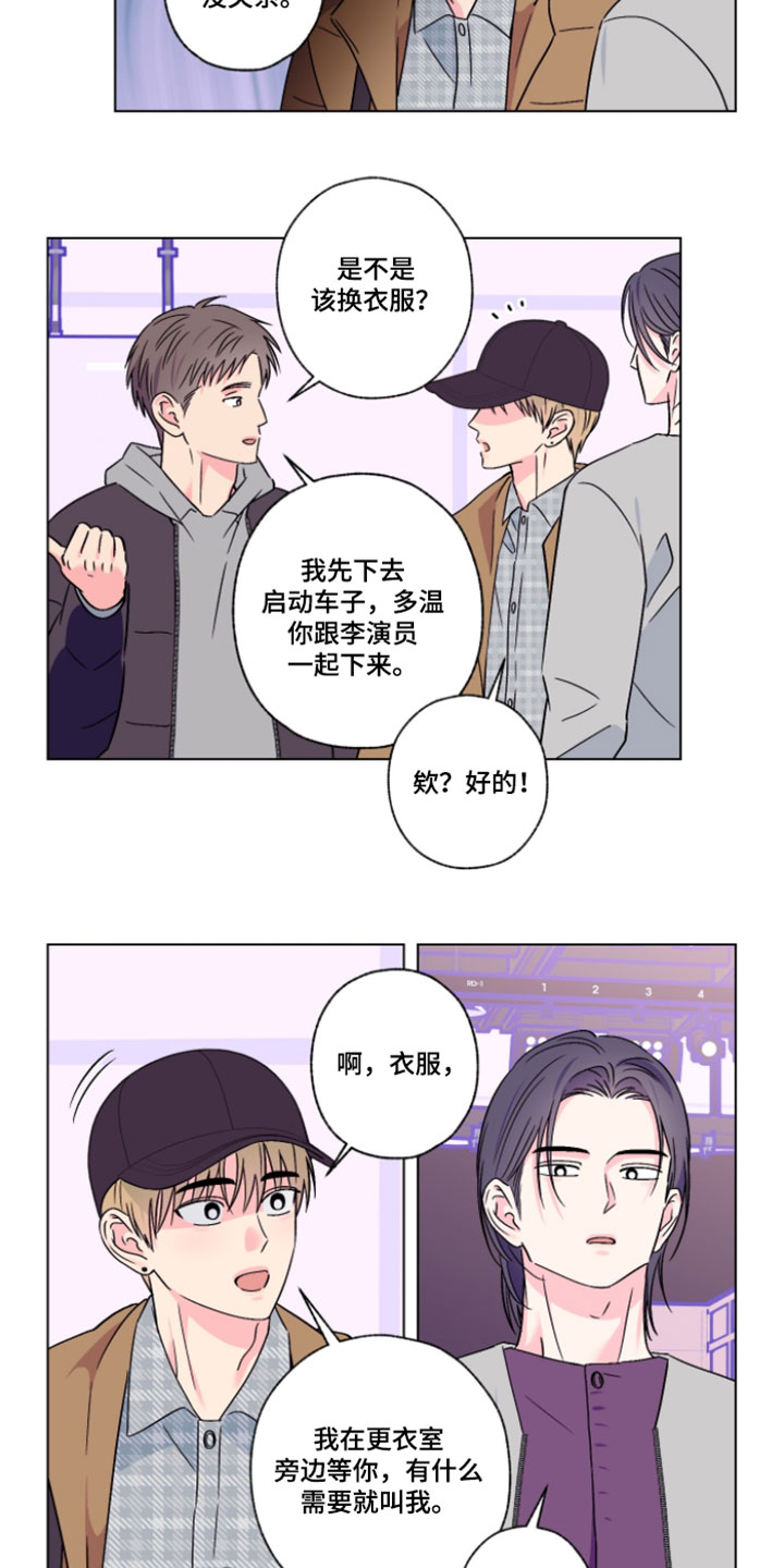 第129话4