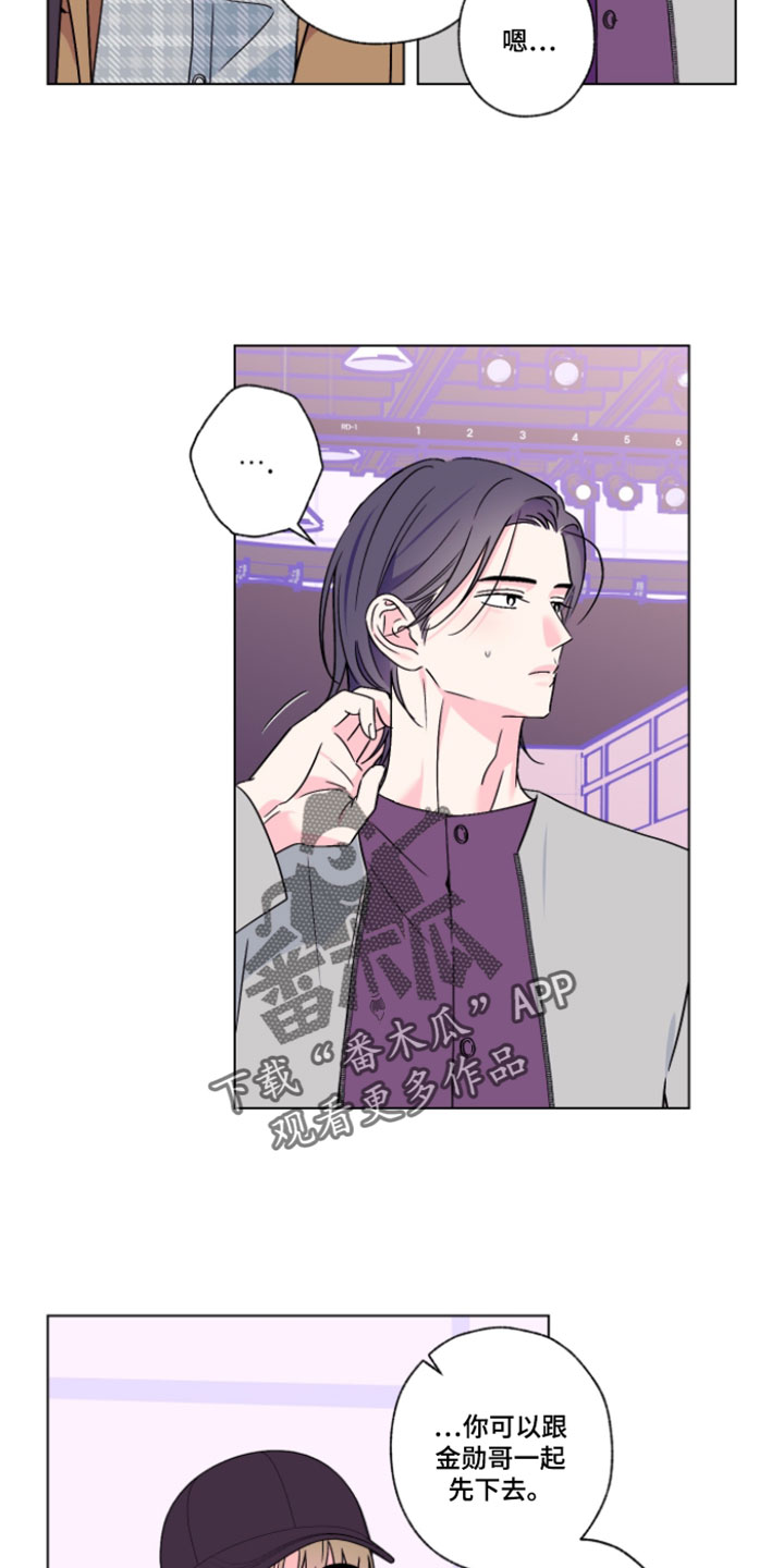 第129话5