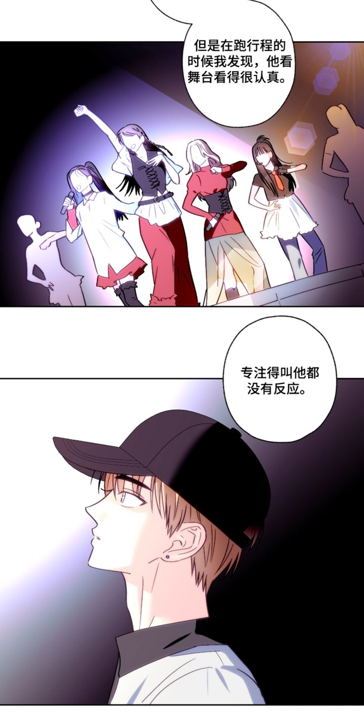 第128话1