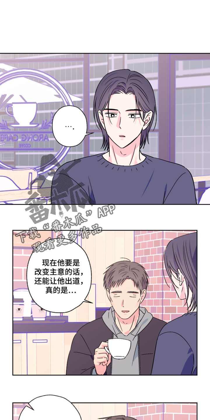 第128话2
