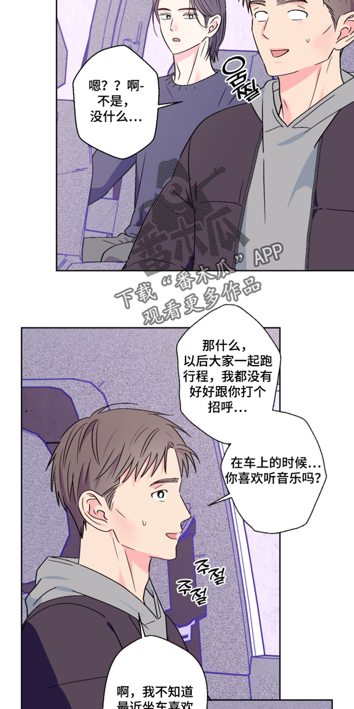 第127话1
