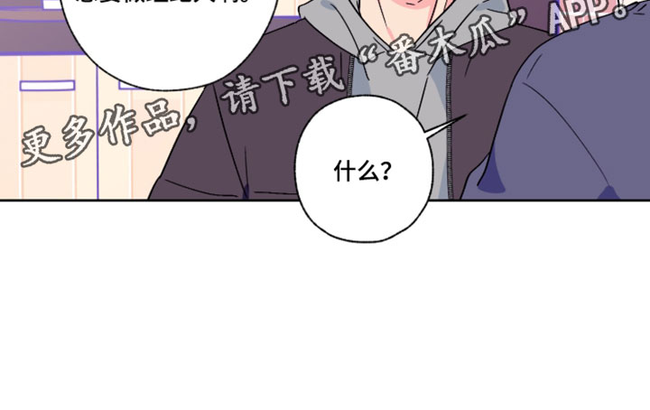 第127话15