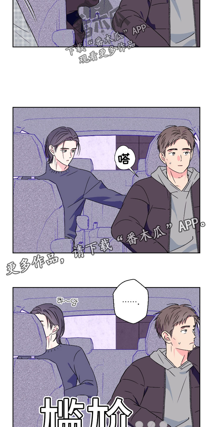 第126话10
