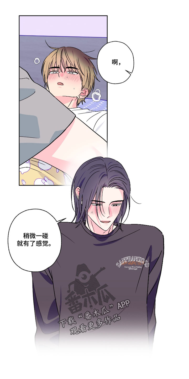 第126话2
