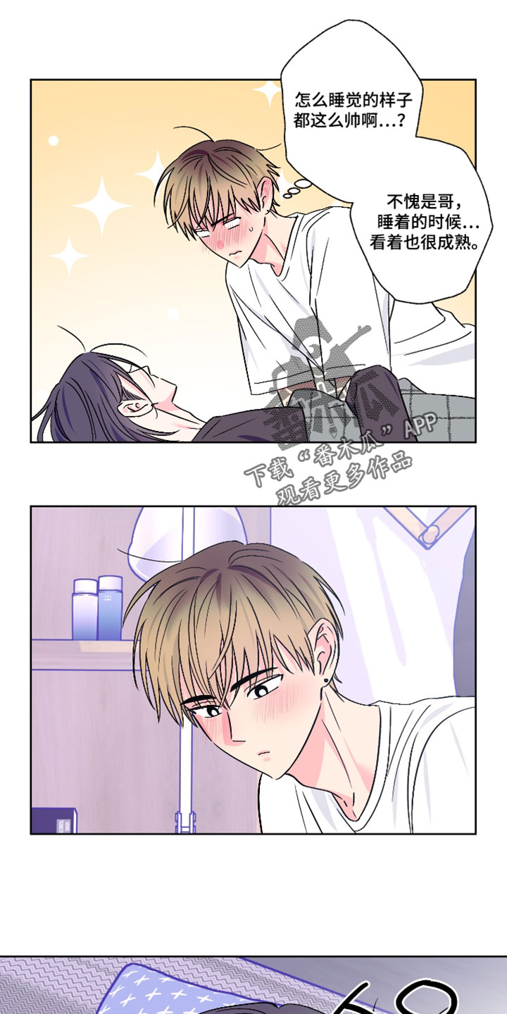 第125话8