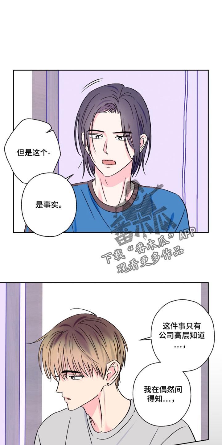 第124话0