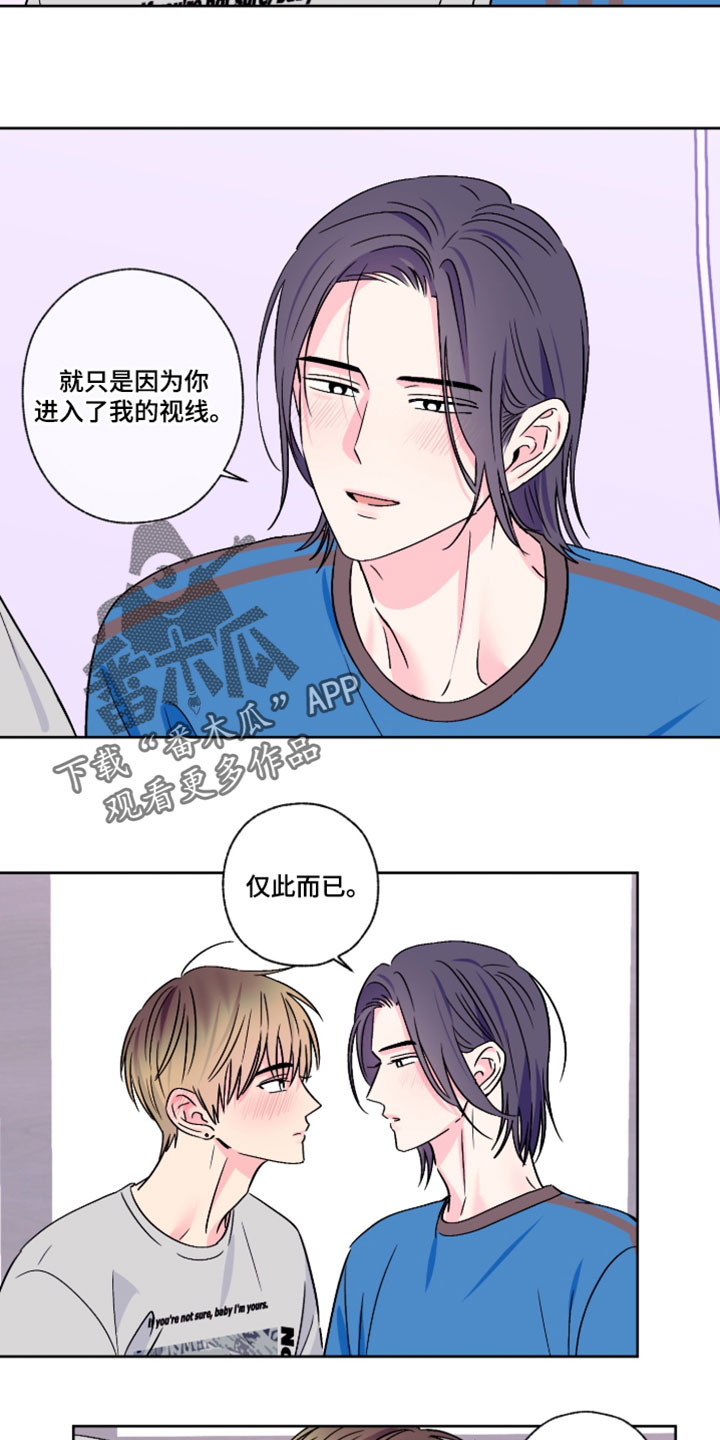 第124话12